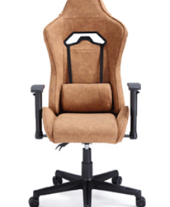 Silla Gamer Ref. Jordan Camel